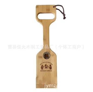 户外烧烤铲木盒实木清洁橡木工具木质刮刀BBQ竹木烧烤架木铲