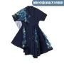 印花毕业刺绣礼服腰带