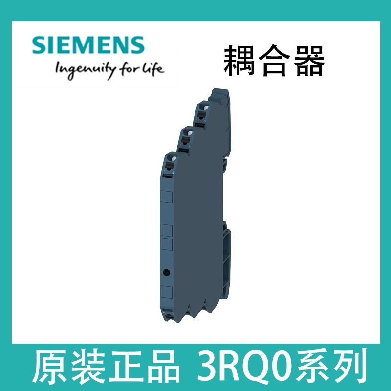 Siemen/Siemens муфта 3RQ0 3RQ3038-2AB01