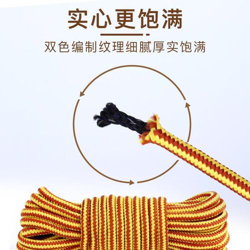 Baojie Work Shoes Rhubarb Boots Shoelace Rope Men's and Women's Martin Boots Outdoor Versatile British Striped Control Big Toe Shoes Round Type