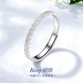戒指;项链;手链