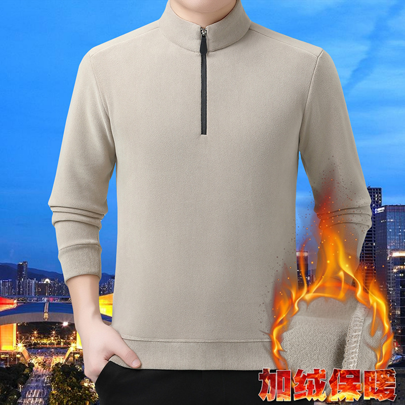 Men's Sweatshirt with Half-High Zipper and Stand Collar, Autumn and Winter Long-Sleeve T-Shirt, Middle-Aged Dad's Thermal Base Layer Top
