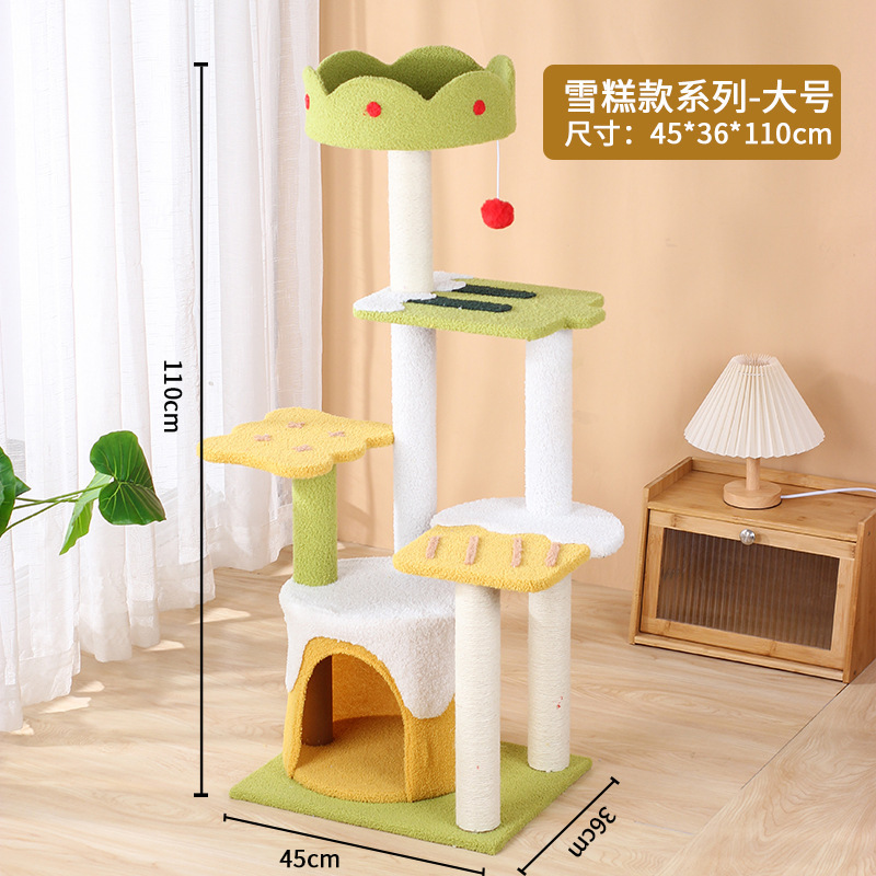 2023 nuevo helado grande gato integrado escalada Marco de gato de Sisal gato rascarse tablero gato juguete gato árbol gato rascarse poste