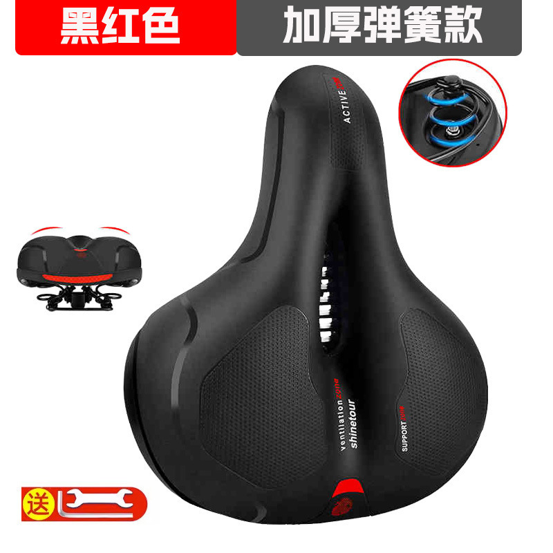 自転車の座布団はお尻の痛みを防ぎます。|undefined