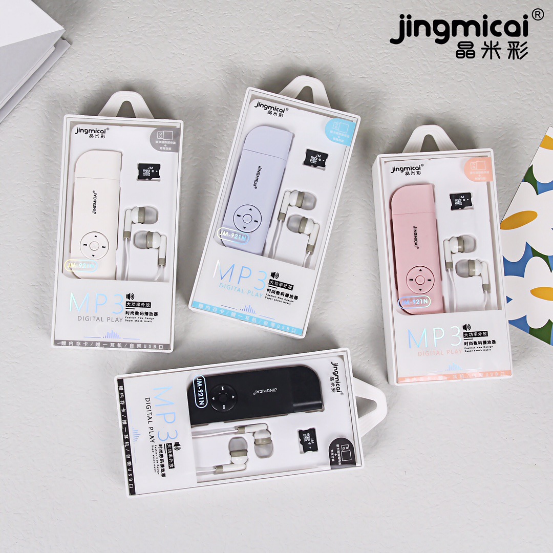 Crystal rice color JM-921N fashion Northern Europe style Strip USB charge Transmission data MP3 suit Send the memory card