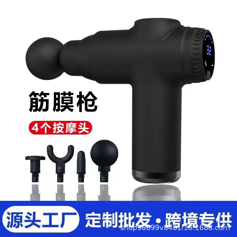 跨境筋膜枪震动肌肉放松按摩器家用迷你按摩仪厂家批发支持定制|undefined
