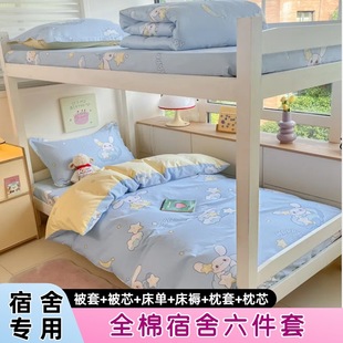 ȫ�޴�W�����������׆��ˌ�������䁱��Ӵ��|�����׼��ޱ��״���