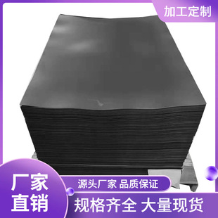 Dongguan Luggage PE Board Plastic SuPPort Board Frosted Pp Sheet Luggage Partition Storage Rack Partition Glossy Pp Board