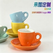 源头厂家马克杯定制专属logo异形陶瓷杯广告创意礼品定制咖啡杯