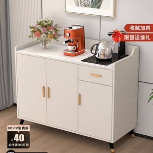 Free Shipping Slate Sideboard Living Room Wall Tea Bar Machine Cabinet Integrated Cabinet Home Kitchen Storage Modern Simple Tea
