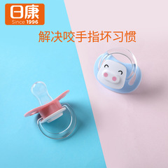 Cartoon pacifier baby silicone pacifier super soft sleeping type newborn pacifier with box