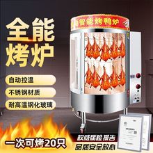 ����850�Ϳ����t������늿��u�tȼ�����D���tȫ�Ԅ�ľ̿ �u�ȿ���