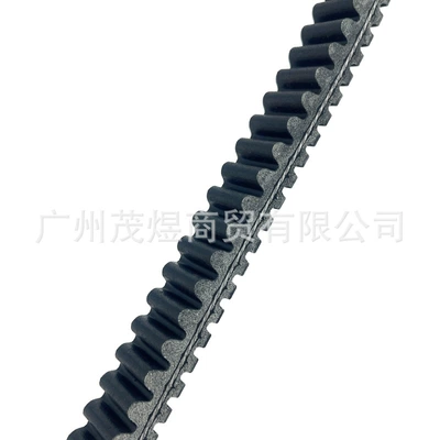 B015232/1G Suitable for – Belt