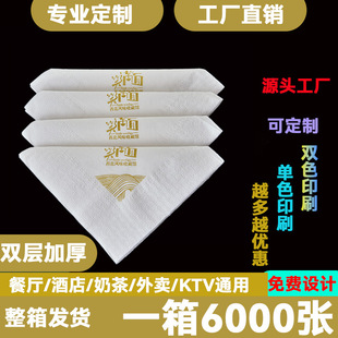 ���ȏd������230�p�Ӳͽ�������logo�Ƶ��͵����u���Ì��ü���