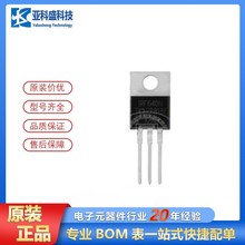 ԭ�b��Ʒ IRF640NPBF TO-220 ֱ�� ȫ��IRF640N IR��Ч���� �r��