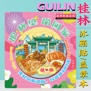 �Ą������˷���ɽ���ξ��^�c���мo��Ʒ�����մɲ豭�|���ֶY��