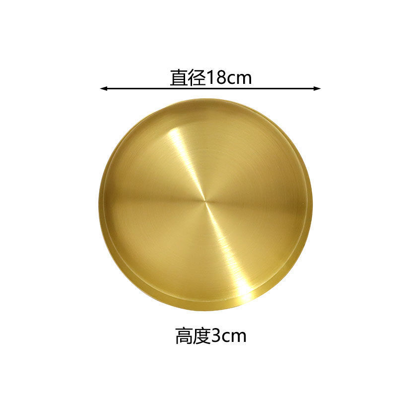Disco dorado de acero inoxidable nórdico metal cosmético bandeja redonda bandeja de almacenamiento de joyería del hogar bandeja de té taza de agua