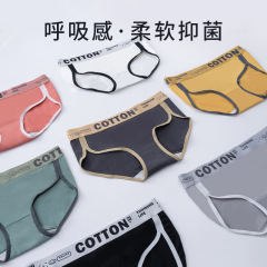 純綿スポーツ風シリーズはシンプルでファッション的で肌に優しいです。