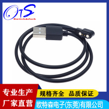 ����/��Ӧ2p4p5p�����ֱ����������2��2.84���ڴ����߹�ͷ