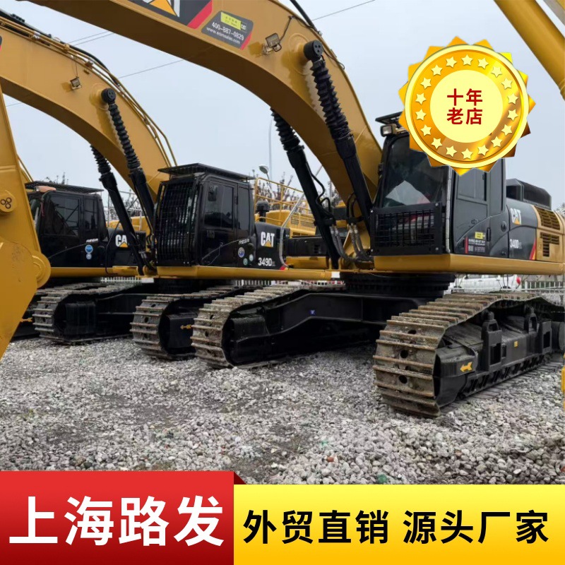 Usada gran Caterpillar 340DL en buenas condiciones excavadora crawler se vende