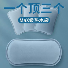 �ش�̖늟�ˮ�����Lעˮë�qůˮ��ů�_ů�����C�L�l��ˮ��