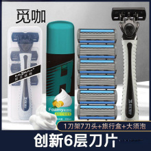 �ք���횵����ӵ�Ƭ��Ę����ʽ��횵���ʿ���ܹ�ë���κ��ӵ�