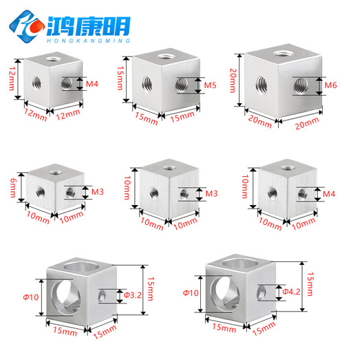 Aluminum alloy six-sided nut, acrylic plate connecting block, bridge joint, screw nut, square hexagonal nut