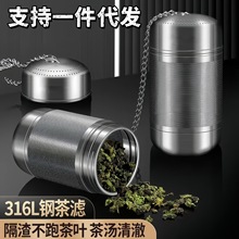 316P©ˮxđܾW׹Vˮx