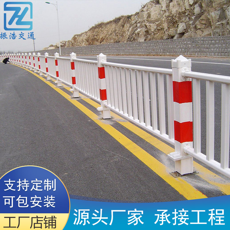 市政道路京式护栏 机动车道路人车分离隔离栏 城市道路隔离护栏