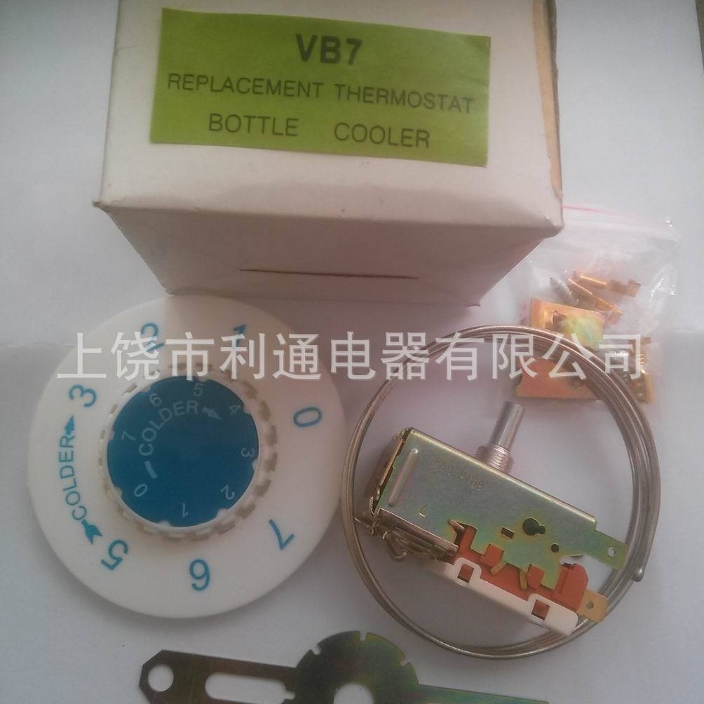 供应K50-P1118(VB7)温控器、可调温恒温器智能调温