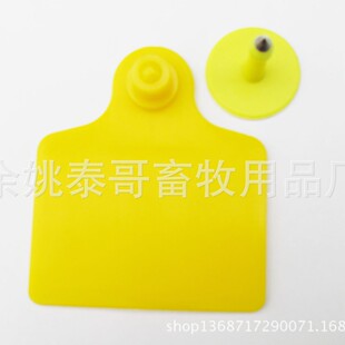 ����8070�������ţ���˄�����˶���ţ������ˣ�RFIDţ�����⚤