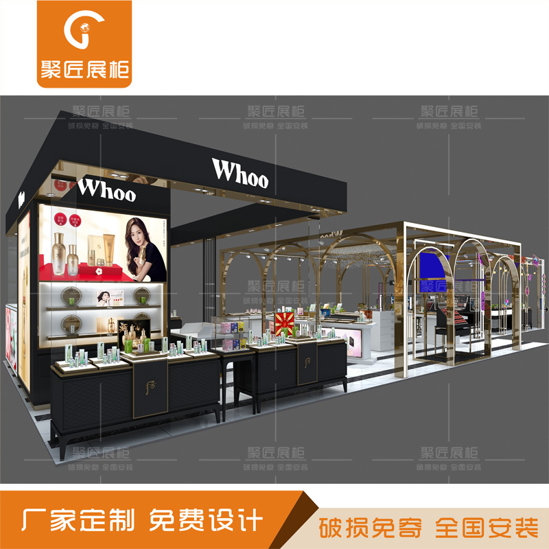 商场化妆品专柜设计烤漆护肤品展柜定做彩妆面膜体验展示台中岛柜