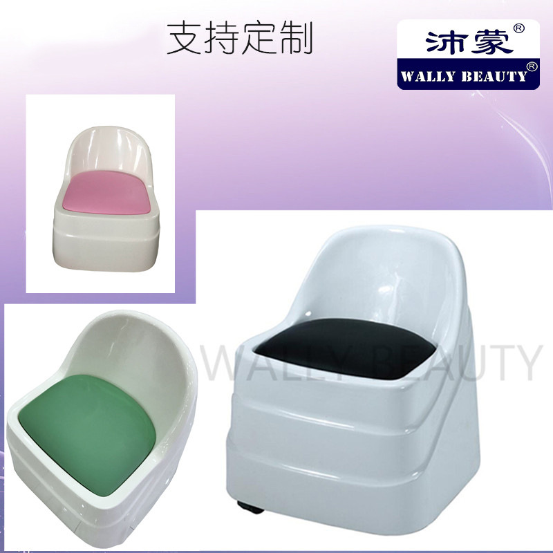 Hair salon beauty Mu foot massage master stool hand -to -hand nail glass frame with wheels can move to rotate large stools