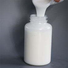 厂家供应用于耐温性工业涂料环氧改性的甲基苯基有机硅树脂乳液