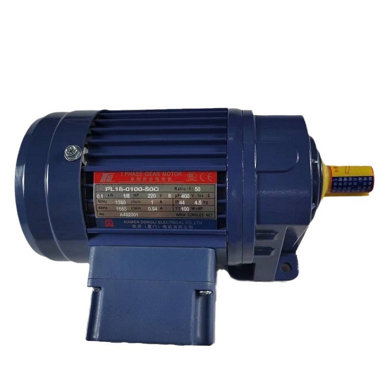 台湾东力电机 PL28-0400-170S3 减速机 YS400W-4P 厦门东历电机