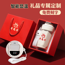总高颜值316不锈钢保温杯简约显温八角咖啡杯大容量便携提绳随手