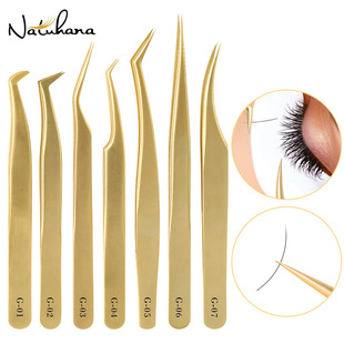 NATUHANA ultra-precision occlusal beauty eyelash tweezers quicksand gold G series can take more flowering can be taken alone