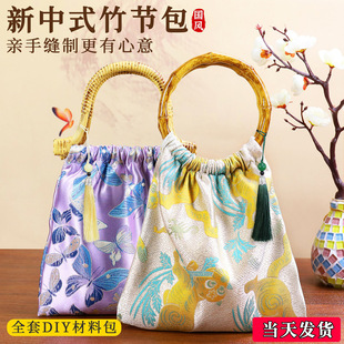 ���﹝�񹝰��ֹ�diy���ϰ����b����ʽ���\�������L���ƒ���Y��