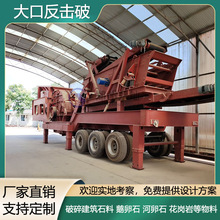 �����Ҽtʯɽʯ����C �F�Vʯ����ʽ����C ���B����������ɰ�O��