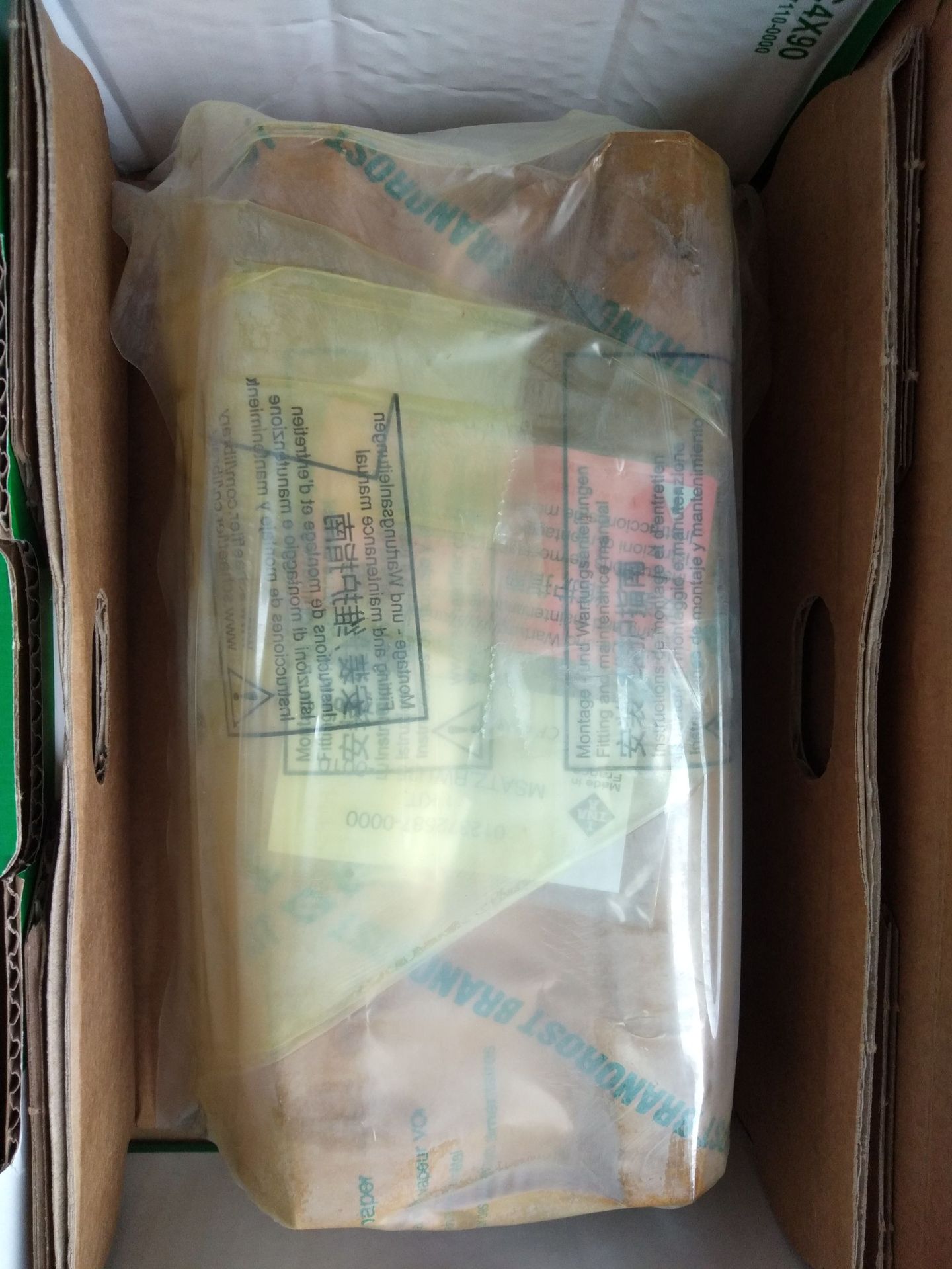 天津轴承RUSV 42126 KS ，RUSV42126-KS-GR3循环滚子滑块