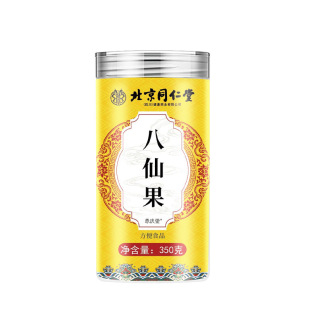 ����ͬ���ð��ɹ�350g��ș���Ƥ�ۼt�������T�Ƥ��һ�����l���l