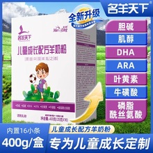 ������������ͯ���L�䷽���̷�400gDHA��S����������a�}