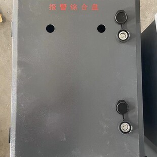 �����������늙�������C�Ͼ�ʾ�P������Ϣ��늱���������ʾ��