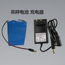 ��ӵ�����늳�6V�늳ذ������Q6VV4A 4.�ķ����Q6��10A��