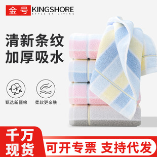 ��̖ë�����ޟo�����l�y�������Ů�Ӻ���ˮϴĘϴ���GA1087W
