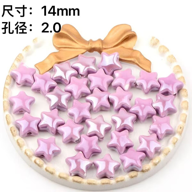 14 ミリメートル五芒星セラミック両面ソリッドカラー手作り diy アクセサリーネックレスブレスレットアクセサリーストリングジュエリー幾何学|undefined