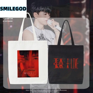 ����ͬ��δLIVE��Ԯ���ݳ���Ѳ����߅�μ���������������������