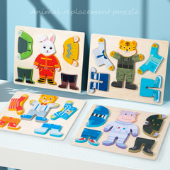 Children's Wooden Animal Dress-Up Puzzle Baby Preschool Cartoon Puzzle Board Dress-Up Puzzles Wooden Educational Toy