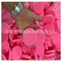 �ۼtɫ���o늺��d�AƬ  ���O���� �����މ| 70*10T����