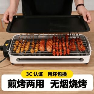 �¿��̖늿��t늿��P�o�����������t�҃ȿ����ͥ���t�����C����
